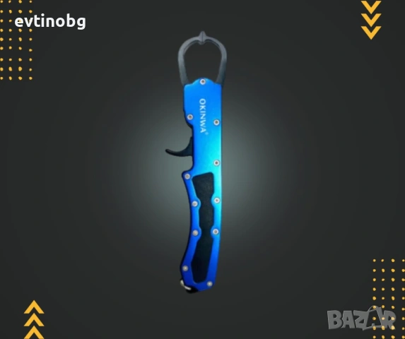 Метална риболовна щипка за хищник - грипер, снимка 5 - Такъми - 53905272