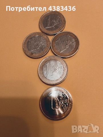 монети 1 евро , снимка 2 - Нумизматика и бонистика - 53206285