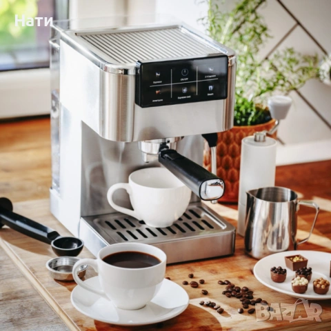 Професионална еспресо машина 20 бара с PID и Thermoblock – 5 в 1 - Кремообразно кафе като от бариста, снимка 9 - Кафемашини - 54142993