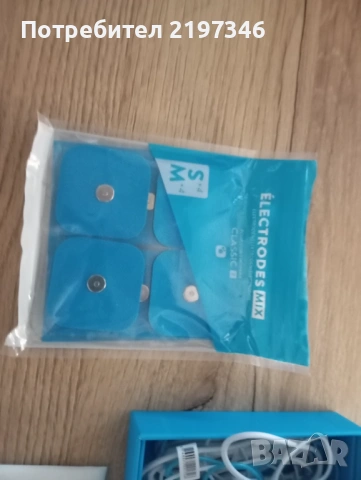 Bluetens, снимка 4 - Други услуги - 53300128