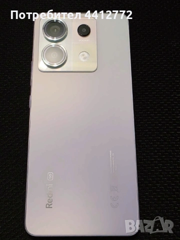 Xiaomi Redmi Note 13 Pro 5G, 256GB, Aurora Purple, снимка 4 - Xiaomi - 53825778
