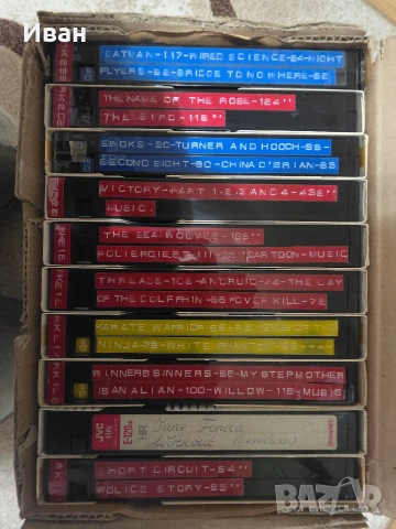 Видеокасети, снимка 4 - Други жанрове - 53636226