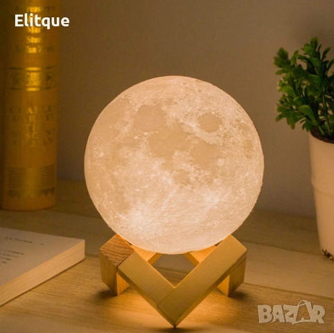 Нощна лампа или арома дифузер, луна 3 в 1