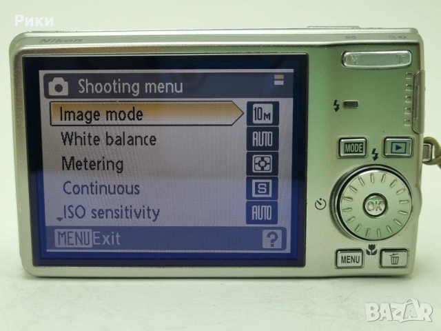 Nikon COOLPIX S600 10.0MP Compact Digital Point Shoot Camera Tested, снимка 12 - Фотоапарати - 53805002