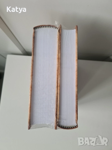 Книга Търговска къща-Джеймс Клавел, Том 1 и Том 2, снимка 4 - Художествена литература - 52350994