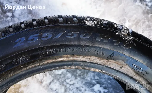 Гума PIRELLI SCORPION WINTER2 107V 255/50/19, снимка 3 - Гуми и джанти - 49232529