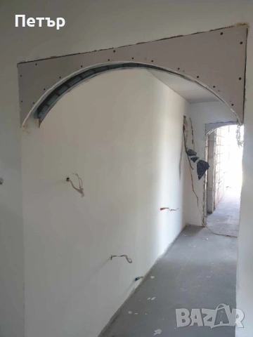 Вътрешни ремонти София, снимка 9 - Бояджийски услуги - 54046843