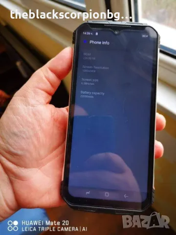 Doogee S100 Pro, снимка 3 - Други - 48038827