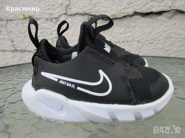 Детски маратонки Nike Flex Runner 2, снимка 2 - Детски маратонки - 46399817