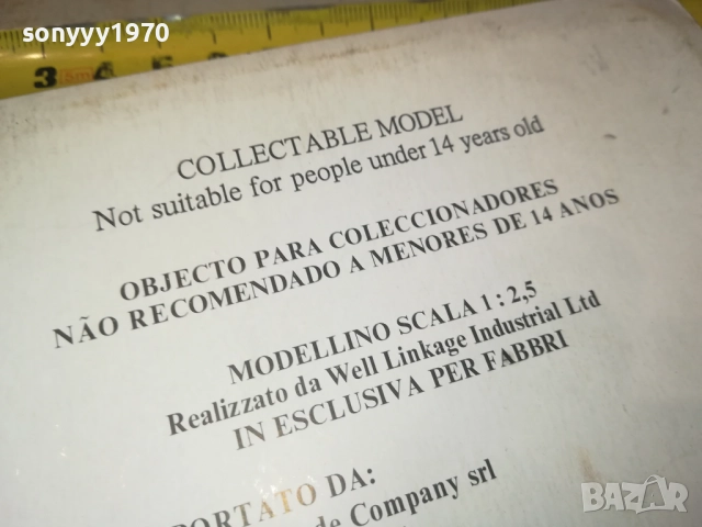 ENFIELD 2 MARK I-КОЛЕКЦИОНЕРСКИ ПИСТОЛЕТ-ВНОС SWISS 1809251610, снимка 16 - Колекции - 51758945
