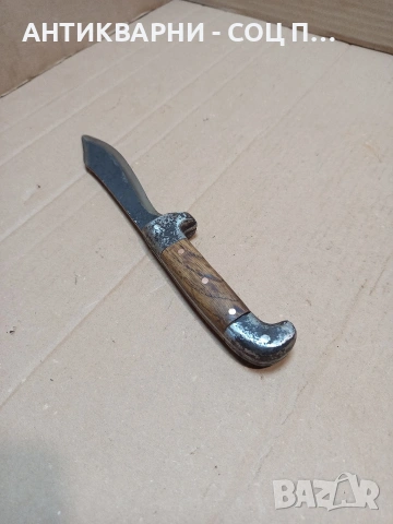 Соц Стар Ръчно Кован Овчарски Нож. НОМЕР 1665., снимка 4 - Антикварни и старинни предмети - 53759578