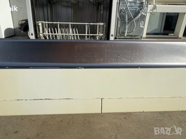 Съдомиялна Bosch 45 см за вграждане под плот, снимка 5 - Съдомиялни - 52834720