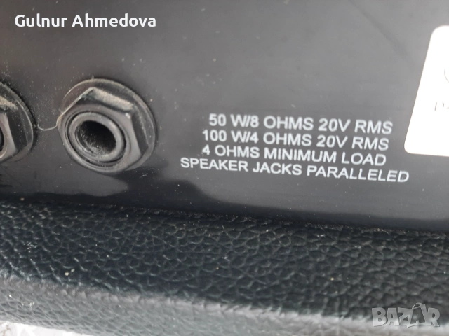 Усилвател с 4 канален михсер