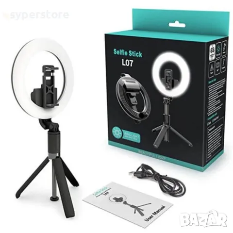 Селфи стик Трипод Блутут Digital One SP01005 L07, с ринг лампа, Bluetooth, с дистанционно, стойка за, снимка 5 - Селфи стикове, аксесоари - 49354854