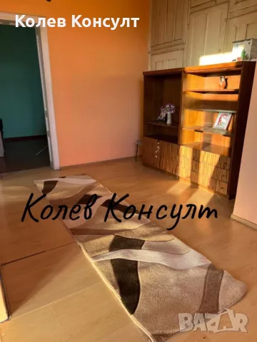 Продавам двуетажна къща в село Черногорово, снимка 9 - Къщи - 48763141