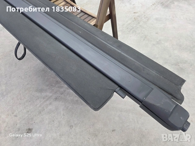 Щора за багажник Volvo XC90 от 2002 до 2014г, снимка 2 - Аксесоари и консумативи - 54173727