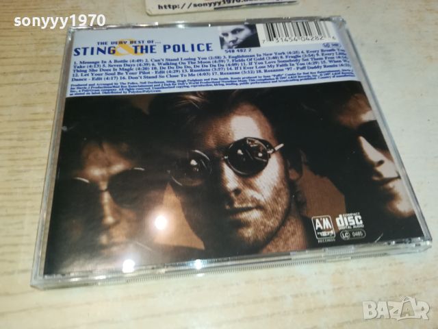 THE POLICE CD 1905240738, снимка 5 - CD дискове - 45803799