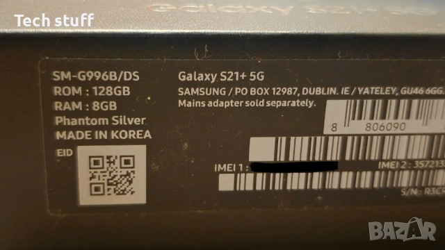 Samsung s21 plus 5G 128GB, снимка 4 - Samsung - 53090330