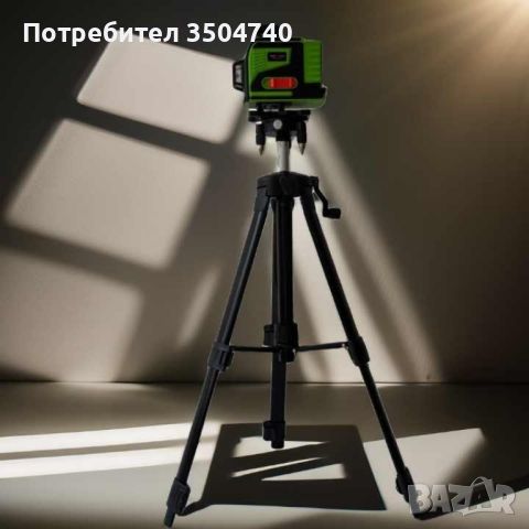 Самонивелиращ се, със Зелен Лазер

, снимка 1 - Индустриална техника - 46215685