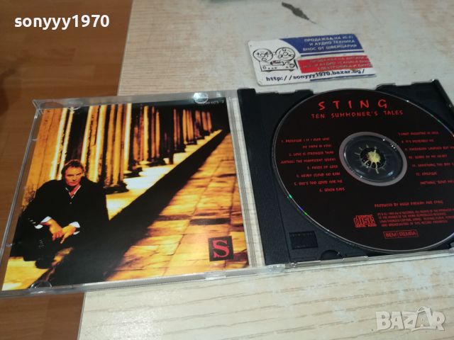 STING CD 1805241805, снимка 4 - CD дискове - 45796288