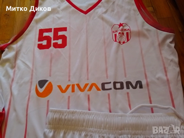 ЦСКА София баскетболен екип отличен #55 Петров размер М два броя шорти и тениска, снимка 7 - Баскетбол - 53800777