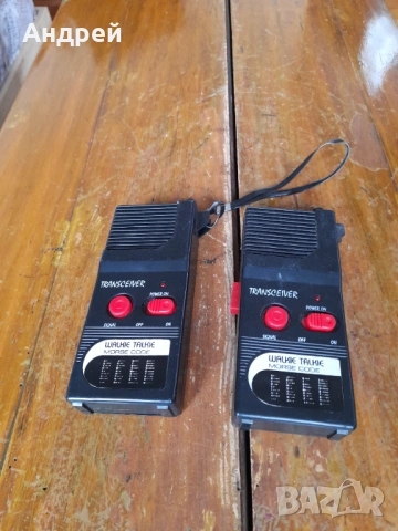 Стари Walkie Talkie Safari, снимка 2 - Други ценни предмети - 53274750