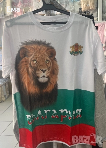 Тениски и екипи България , снимка 8 - Спортни дрехи, екипи - 52243444