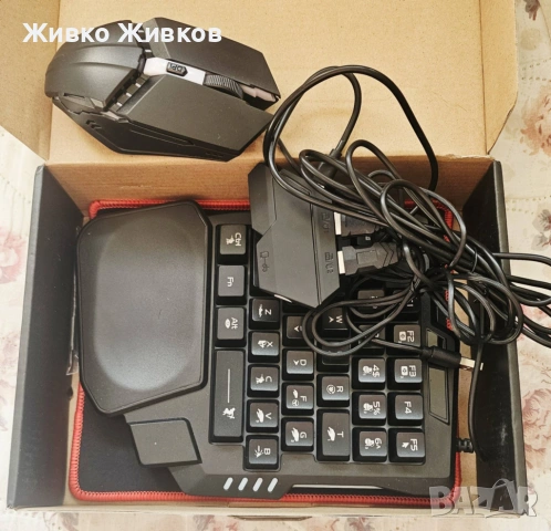 Комплект за игри 4 в 1 GAME COMBO PACK, iOS, Android, USB, Bluetooth, снимка 2 - Клавиатури и мишки - 53770971