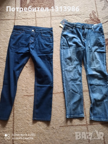Дънки 25лв, снимка 2 - Панталони - 52484277