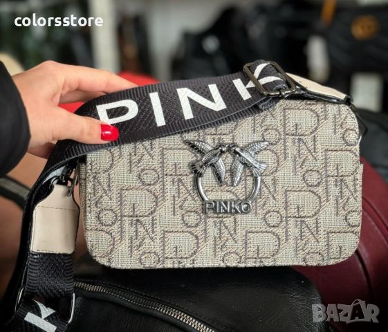 Чанта Pinko -SG65h