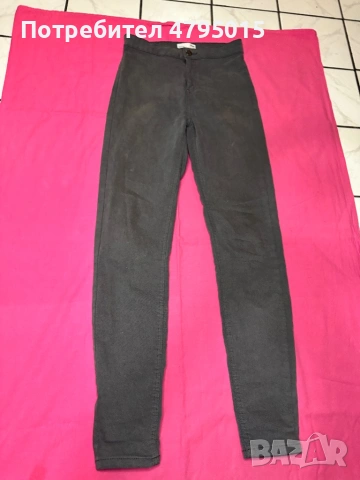 Дамски дънки С размер