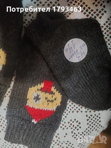 Ръчно плетени мъжки коледни чорапи размер 43, снимка 17 - Мъжки чорапи - 51890805