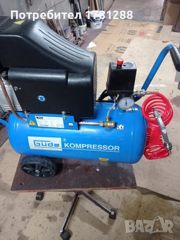 Компресор маслен 8атм 24л 