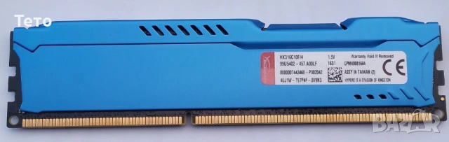RAM 4GB Kingston HyperX Fury 1600MHz, снимка 2 - RAM памет - 53405745