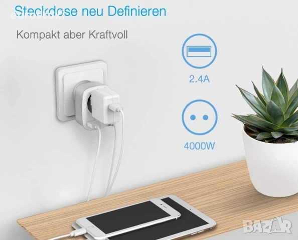 Tessan TS-611 Захранващ разклонител,  2 x USB-2.4A портове за зареждане, 10 A, адаптер за множество , снимка 3 - Кабели и адаптери - 50965887