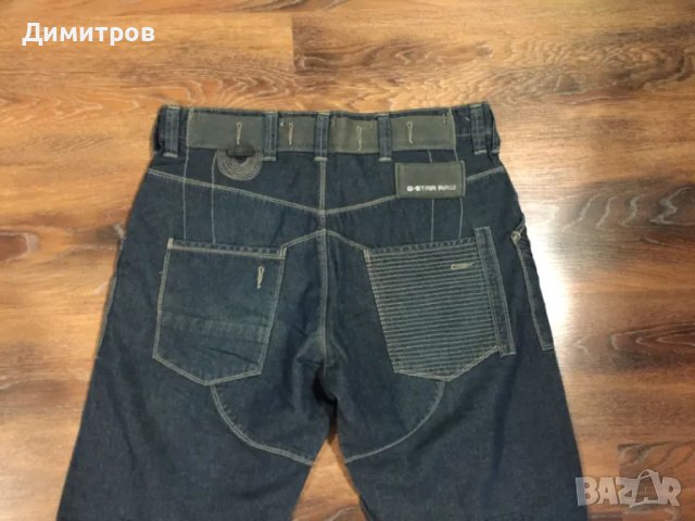 G STAR RAW дънки  Широки крачоли чисто нови 34, снимка 2 - Дънки - 47195015