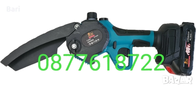 Акумулаторен верижен безчетков мини трион(резачка) 21v, снимка 2 - Градинска техника - 50071910