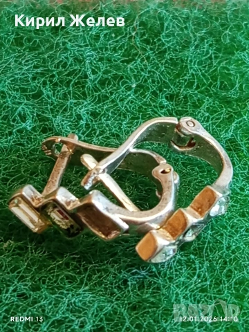 Винтидж сребърни обеци на клипс с цветни кристали стил и елегантност 52678, снимка 4 - Обеци - 53072793