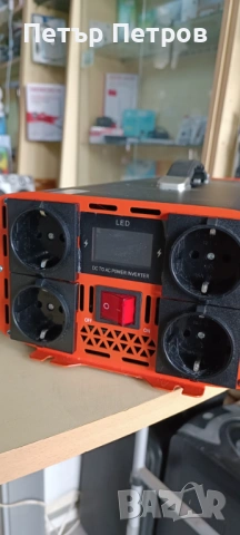 Инвертор за ток 12 V към 220 V