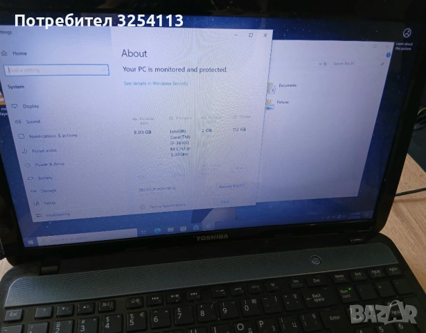 Toshiba Satellite i7 SSD, снимка 5 - Лаптопи за работа - 53970161