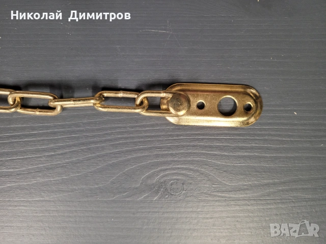 Продавам резе за врата с верига, месинг покритие , снимка 4 - Други стоки за дома - 53761205