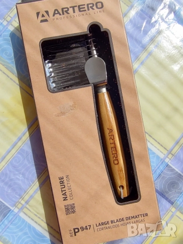 За котка/куче – Artero гребен дематер за ресане и разплитане на възли, за средна и дълга козина, снимка 6 - За котки - 51894879