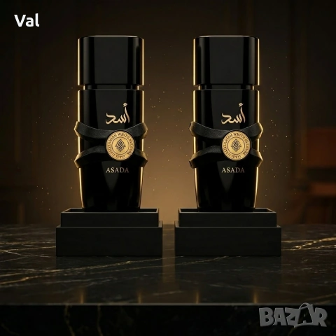 Мъжки комплект парфюми Asada, 2х50мл, EDP – Интензивен кехлибарен аромат за мъже, снимка 5 - Мъжки парфюми - 53968355