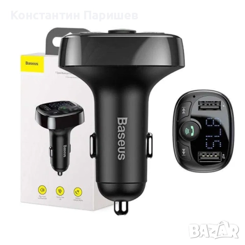 FM трансмитер и зарядно Baseus за кола Bluetooth 2xUSB, micro SD