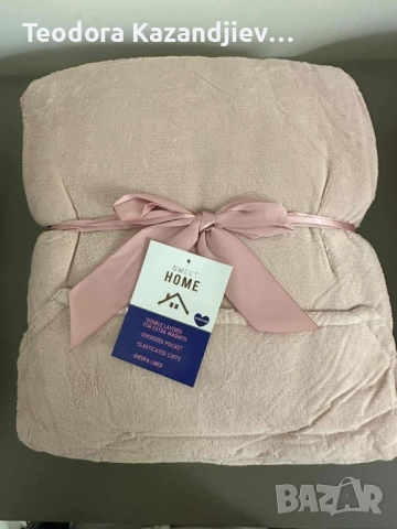 🧣 Дебело зимно одеяло с ръкави и качулка TOP QUALITY HOME SWEET, снимка 5 - Олекотени завивки и одеяла - 52539487