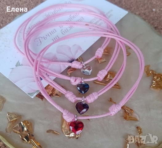 Гривни с кристали и сребро 925 