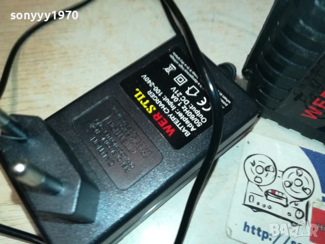 зарядно и батерия за тример 3005241628, снимка 12 - Градинска техника - 45980167