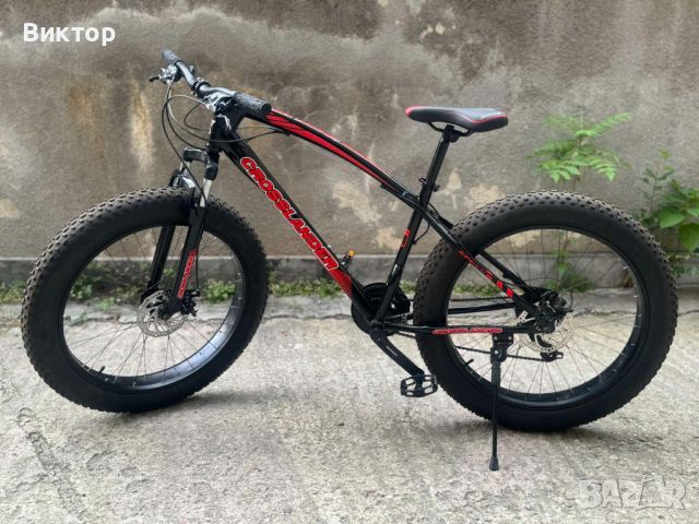 Колело FatBike Crosslander, снимка 1 - Велосипеди - 46181341