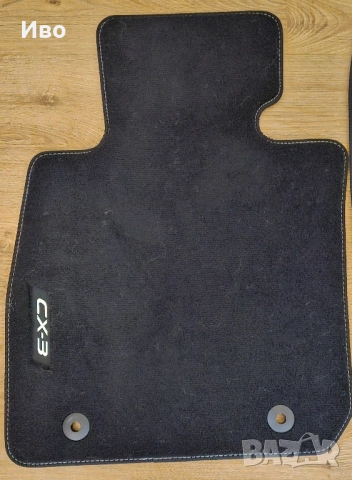 Мокетни стелки за Мазда cx3, снимка 3 - Аксесоари и консумативи - 52275428