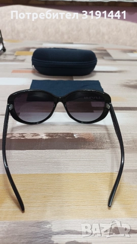 Дамски слънчеви очила INVU, снимка 3 - Слънчеви и диоптрични очила - 54005246